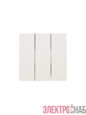 Выключатель 3-кл. СП ZIMA IP20 10А безвинт. зажим слон. кость LEZARD 704-9088-109QC