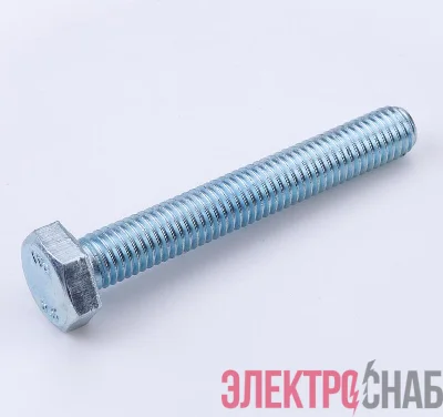 Болт М10х100 с шестигранной головкой оцинк. DIN 933 (уп.10шт) класс прочн. 8.8. пакет СТРОЙМЕТИЗ UTORM969093М1010