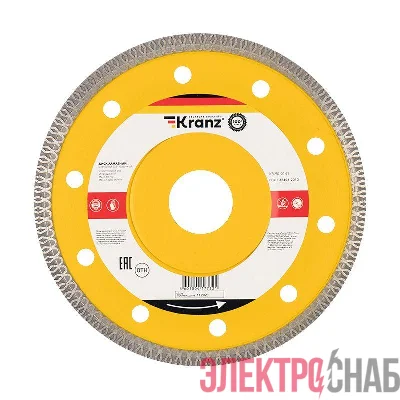 Диск отрезной алмазный ультратонкий 125х22.2мм Kranz KR-90-0141