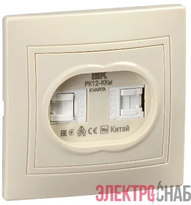 Розетка компьютерная 2-м СП Кварта РК12-ККм крем. GENERICA KV-K20-K33