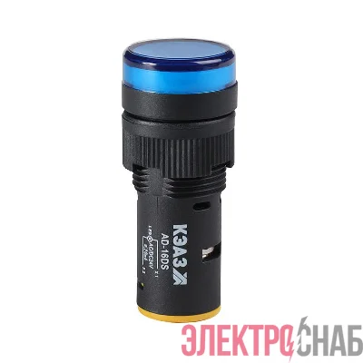Лампа AD16DS(LED) матрица D16мм син. 230В AC КЭАЗ 357824