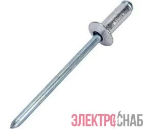 Заклепка 3.2х8 алюм. (уп.50шт) Вихрь 73/9/6/1