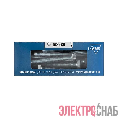 Болт с шестигранной головкой М8х80 DIN 933 оцинк. (уп.20шт) Tech-Krep/Zitar 126513