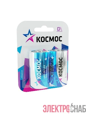 Элемент питания алкалиновый D/LR20 Максимум BP2 (блист.2шт) КОСМОС KOCLR20MAX2BL