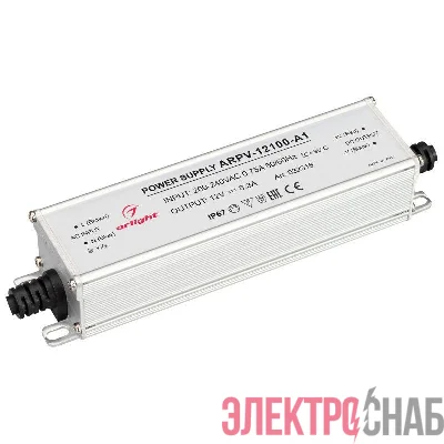 Блок питания ARPV-12100-A1 12В 8.3А 100Вт IP67 метал. 3 года Arlight 032316
