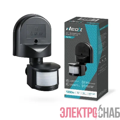 Датчик движения инфракрасный ДД 08Ч 1200Вт 180град. 12м IP44 черн. NEOX 4690612053332