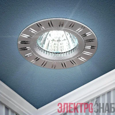 Светильник встраиваемый KL33 AL/SL/1 MR16 12В 50Вт алюм. серебро ЭРА Б0049564