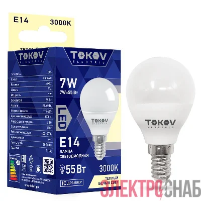 Лампа светодиодная 7Вт G45 3000К Е14 176-264В TOKOV ELECTRIC TKE-G45-E14-7-3K