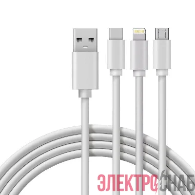 Кабель USB 3в1 Type-С (3А) Lightning (2.4А) micro USB (2А) 1м ПВХ Rexant 18-1127