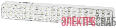 Светильник светодиодный DBA-106-0-20 60LED 6ч IP20 аварийный постоянный/непостоянный Эра Б0044399
