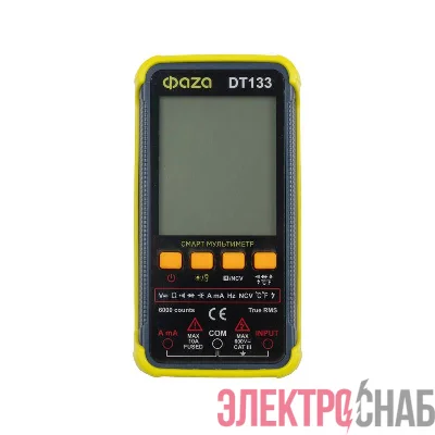Мультиметр смарт цифровой DT133 встроен. фонарь ФАZА 5061774