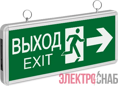 Светильник светодиодный 71 357 NEF-03 (направление движения) аварийный Navigator 71357