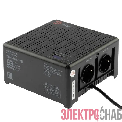 Стабилизатор напряжения СНК-1000-УЦ компакт. 140-260В/220В 1000ВА ЭРА Б0051110