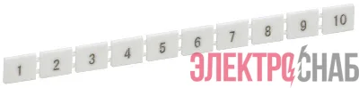Маркировка для СМК серии 222-41ХХ (уп.50шт) IEK UKZ20D-41XX-MK
