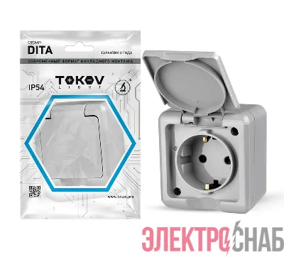 Розетка 1-м ОП Dita 16А IP54 250В с заземл. с крышкой сер. TOKOV ELECTRIC TKL-DT-R1Z-C06-IP54