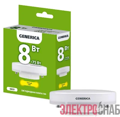 Лампа светодиодная T80 8Вт таблетка 3000К GX53 230В GENERICA LL-T80-08-230-30-GX53-G