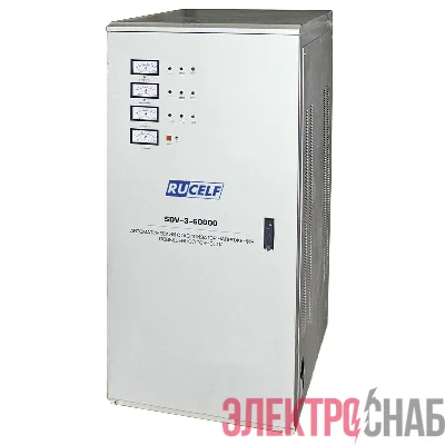 Стабилизатор напряжения RUCELF SDV-3-60000