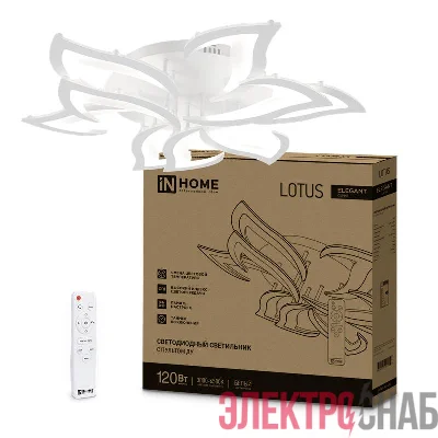 Светильник светодиодный ELEGANT LOTUS 120Вт 3000-6500К 8400лм 230В 810х700х120мм с пультом ДУ бел. IN HOME 4690612051512