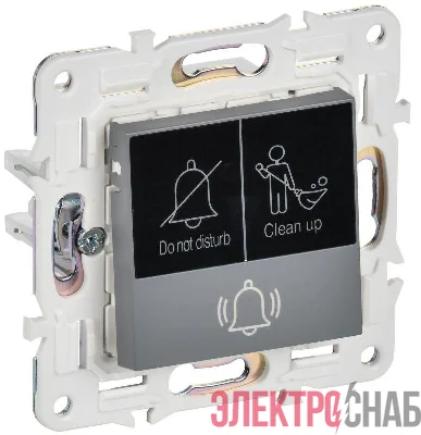 Кнопка звонка SKANDY 10А SK-V17Gr для отелей с индикацией сер. IEK SK-V14-2-10-K03