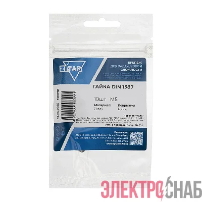 Гайка колпачковая М5 DIN 1587 оцинк. (уп.10шт) Tech-Krep/Zitar 112276