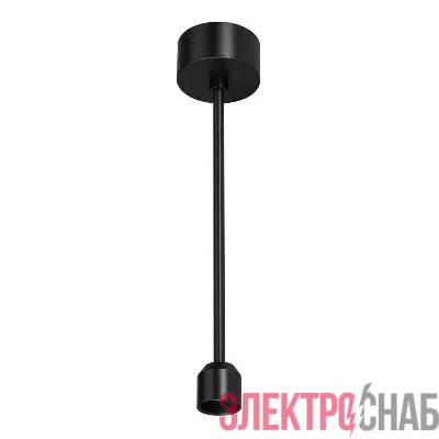 Подвес жесткий с питанием ART-APRIORI-ROD-A-L400-POWER (BK) IP20 металл Arlight 039636