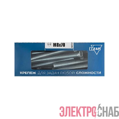 Болт с шестигранной головкой М8х70 DIN 933 оцинк. (уп.20шт) Tech-Krep/Zitar 105213