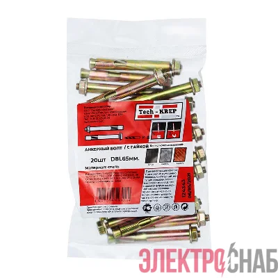 Болт анкерный с гайкой 8х65 (уп.20шт) Tech-KREP 124343