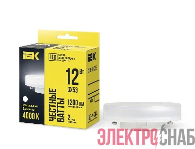Лампа светодиодная 12Вт T75 таблетка 4000К нейтр. бел. GX53 230В IEK LLE-T80-12-230-40-GX53