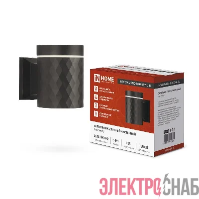 Светильник DIAMOND-1хGX53-NL-BL IP65 под лампу 1хGX53 НБУ уличный настенный односторонний алюм. черн. IN HOME 4690612052861
