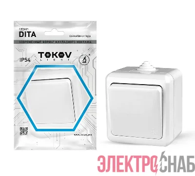 Выключатель 1-кл. ОП Dita IP54 10А 250В бел. TOKOV ELECTRIC TKL-DT-V1-C01-IP54