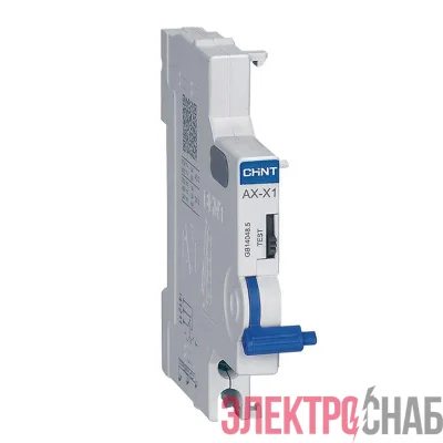 Контакт вспомогательный AX-X1 для NXB-63 (R) CHINT 814991