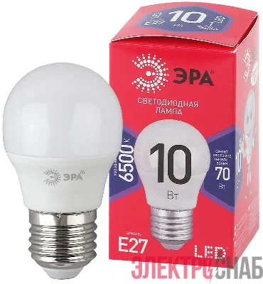 Лампа светодиодная ECO LED P45-10W-865-E27 R (диод шар 10Вт холодн. E27) (10/100/3600) ЭРА Б0045355