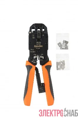 Инструмент HT-200AR обжимной для RJ50 RJ45 RJ12 RJ11 (10P10C; 8P8C типа AMP; 6P6C; 4P4C) профессиональн. с храповым механизмом Hyperline 35548