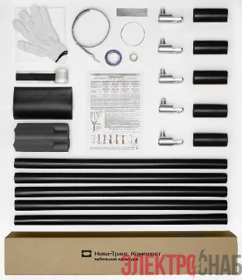 Муфта кабельная концевая универс. 1кВ 1ПКВ(Н)ТпбН-5х(16-25) с болт. наконечн. Нева-Транс Комплект 22020149