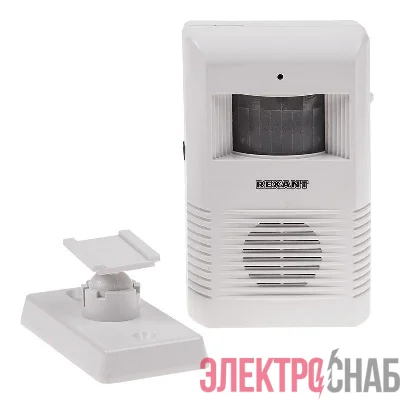 Звонок беспроводной с датчиком движения (модель GS-205) Rexant 46-0205