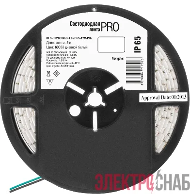 Лента светодиодная 71 702 NLS-3528CW60-4.8-IP65-12V-Pro R5 4.8Вт/м (уп.5м) Navigator 71702