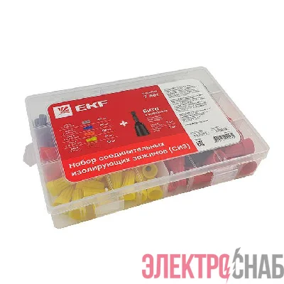 Набор СИЗ (СИЗ-1 40шт; СИЗ-2 40шт; СИЗ-3 50шт; СИЗ-4 15шт; СИЗ-5 10шт; Бита-2шт) PROxima EKF plc-cc-n