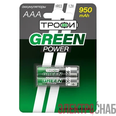Аккумулятор AAA/HR03 950мА.ч HR03-2BL (блист.2шт) Трофи C0032097