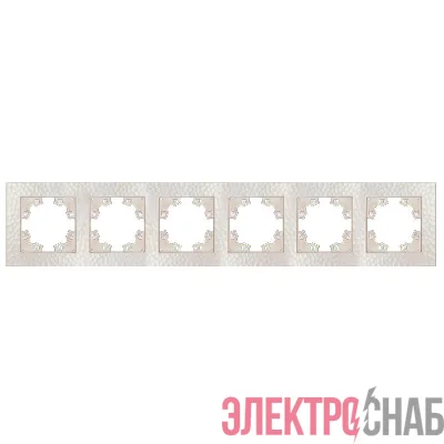 Рамка 6-м Афина фактурная универс. жемчуж. Universal A11043-Obr