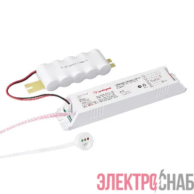 Блок аварийного питания ARJ-EMG-6W-1.5H-NiCd IP20 пластик Arlight 031831