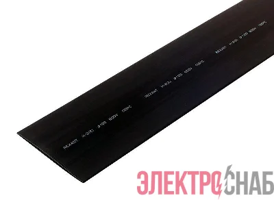 Трубка термоусадочная 100.0/50.0 1м черн. Rexant 25-0100