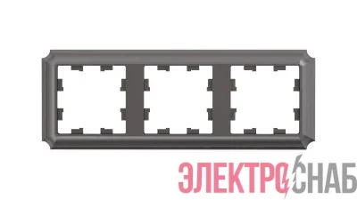 Рамка 3-пост. AtlasDesign Antique универс. мокко SE ATN100603