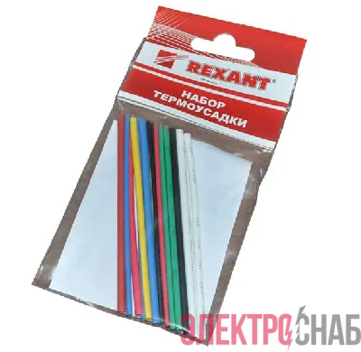 Набор трубок термоусадочных тонкостен. №4 (РЫБОЛОВ) разноцвет. Rexant 29-0104