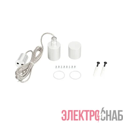 Подвес MOONLIGHT-VT-LIFT-TOP-D25 White металл (комплект) Arlight 048379