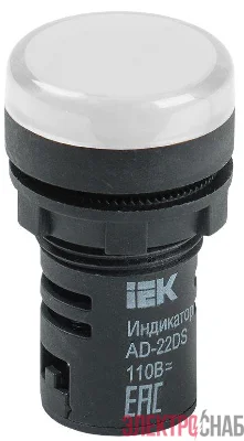 Лампа светосигнальная AD22DS d22мм 24В AC/DC бел. IEK BLS10-ADDS-024-K01
