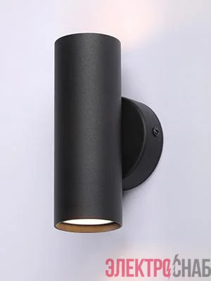 Светильник настенный V4640-1/2A 2xGU10 макс. 35Вт Vitaluce V4640-1/2A