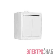 Выключатель 2-кл. ОП Аллегро 10А IP54 бел. UNIVersal 5563491