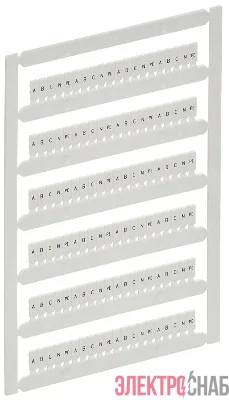 Маркер для CP 1.5кв.мм "A; B; C; N; PE" ARMAFIX IEK AF-CT10D-M-D15-21