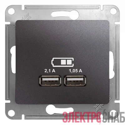 Розетка USB 2-м СП Glossa тип A+A 5В/2100мА 2х5В/1050мА механизм графит SE GSL001333