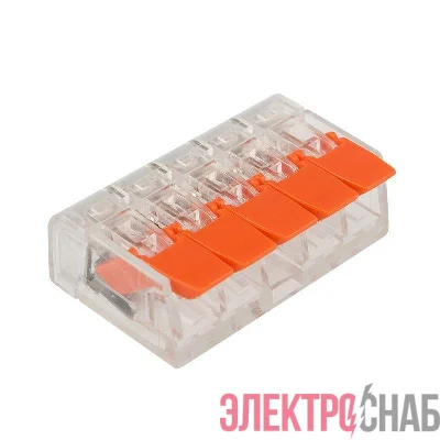 Клемма компактная многоразовая 221-415 5-проводная 0.14-4.0кв.мм (уп.40шт) Rexant 07-5205